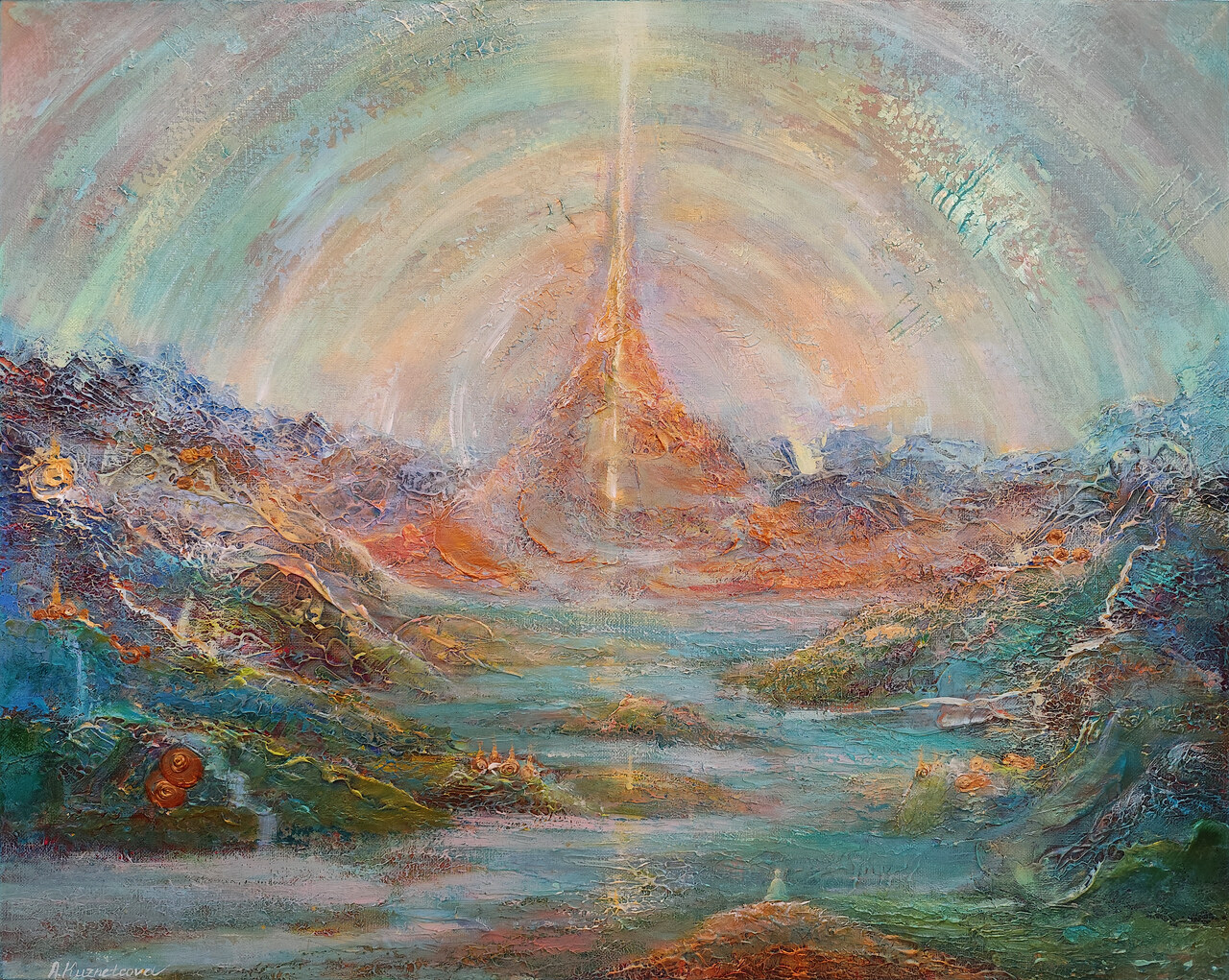 Картина «Камертон»