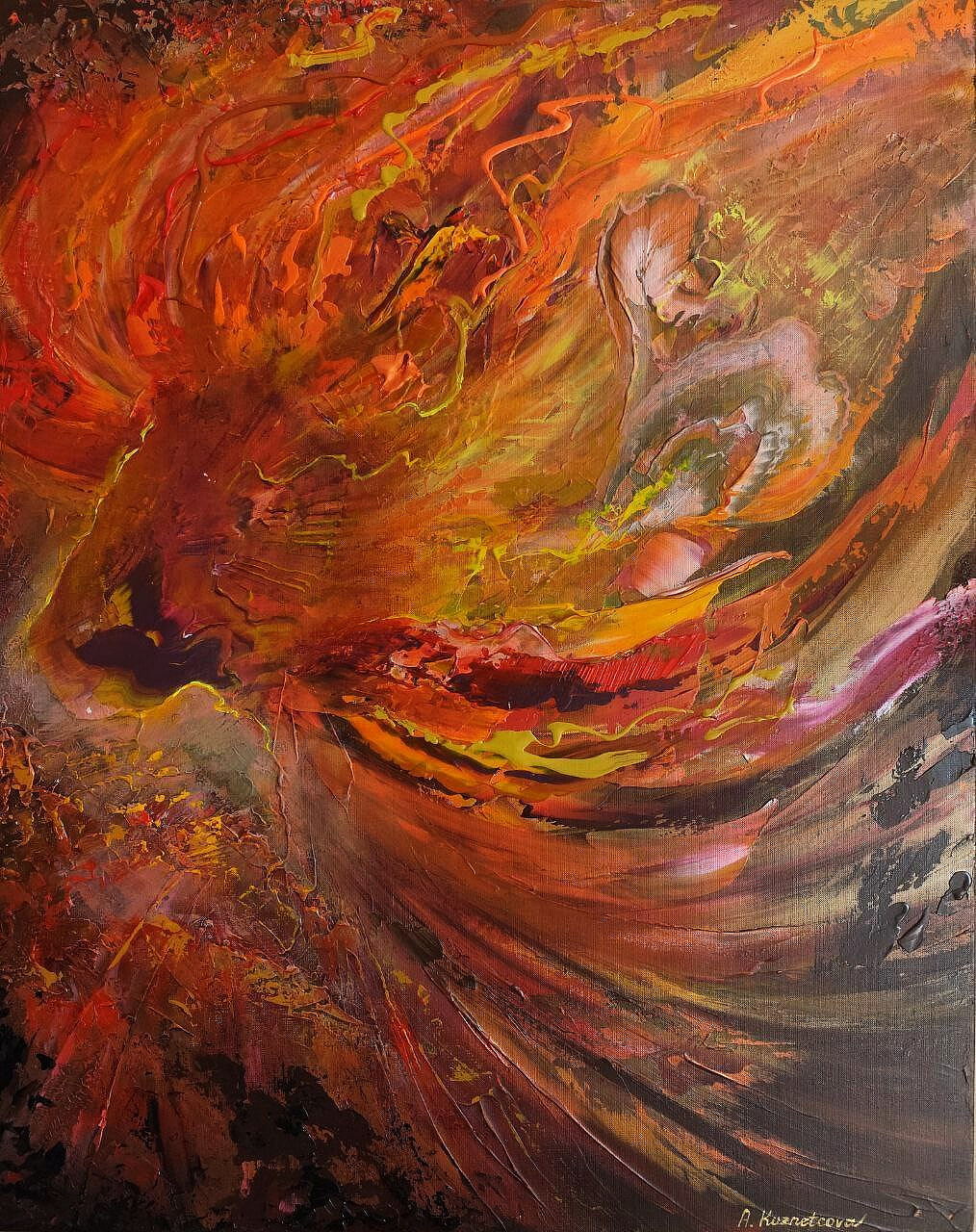 Львиная натура